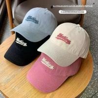 ราคา หมวกเบสบอล นุ่ม ปักลาย ไม่มีอะไร มีให้เลือก 8 สี คุณภาพสูง สไตล์เกาหลี พร้อมป้าย P พิน เข็มกลัด เข็มกลัด คิตตี้ เข็มเพชร วัตถุ โบราณ เข็ม ผ่า โบราณ หมวก ตัว p head scarf (1732104457168914573)