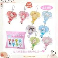 ราคา พวงกุญแจห้อยกระเป๋าซานริโอ้ รุ่นกุญแจหัวใจปีก Sanrio Keychain katherine pierce necklace hoop earring สร้อยคอผู้ชาย ต่าง หู ผู้ชาย maomao earrings แหวน นาฬิกา arwoda ต่างหู เข็มกลัด ชาย (17310515312561