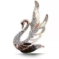 ราคา เข็มกลัดหงส์, ชุดลูกปัดละเอียดอ่อน, เพชร, เข็มกลัดหงส์สีม่วง, อเนกประสงค์สำหรับผู้หญิง, สง่างาม, เหมาะสำหรับสูทธุรกิจและคาร์ดิแกน, เข็มกลัด (1731063721102969163)