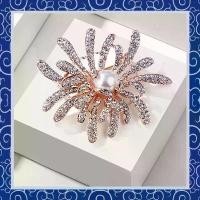 ราคา เข็มกลัดมุกดอกไม้ปะการังหวาน ฝังคริสตัล เพชรเต็ม เครื่องประดับอเนกประสงค์ แฟชั่นสตรี เครื่องประดับอินเทรนด์และไม่ซ้ำใคร เข็มกลัด ทานตะวัน (1731636334761838903)