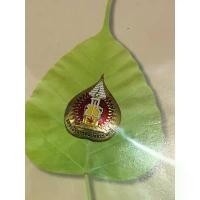 ราคา ของที่ระลึก งานมงคล งานพิธีต่างๆ เข็มกลัด เหรียญ ตราสัญลักษณ์ คลังสินค้า (1731744584191346157)