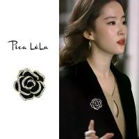ราคา เข็มกลัดดอกคามิเลียระดับไฮเอนด์ ดีไซน์สวย เข็มกลัด Niche สไตล์ชาแนล หรูหราและสง่างาม เครื่องประดับพิน สูท 4511 คอลเลคชั่น (1731496891423098534)