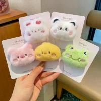 ราคา หมุดตุ๊กตาการ์ตูน เข็มกลัด ทันสมัย และน่ารัก เครื่องประดับกระเป๋าถือ ทางเลือกที่สมบูรณ์แบบสำหรับคู่รัก เหมาะสำหรับของขวัญออกเดท (1732101748510591968)