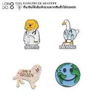 ราคา เข็มกลัด หมุด เข็มกลัด เข็มกลัดแฟชั่น เข็มกลัดการ์ตูน เข็มกลัดน่ารัก เข็มกลัดลายโกลเด้น เข็มกลัดลายสุนัข เข็มกลัดแฟชั่นการ์ตูนสวยงามจากโลหะ (1730325298694490816)