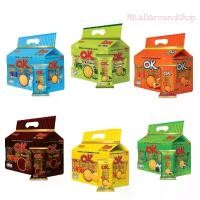 ราคา โอเค ทิน บิสกิต (OK Thin Biscuit) บิสกิตแผ่นบางหลากรส แพ็ค 12ซอง (1730330159246904310)