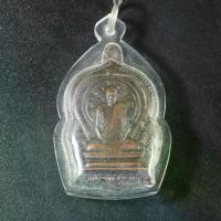 ราคา 【ส่งฟรี】 พระเครื่อง จี้พระ เหรียญ หลวงปู่คำพัน โฆษปัญโญ รุ่นมหาปราถนา วัดธาตุมหาชัย จ.นครพนม ปี 2531 เลี่ยมกรอบพลาสติก กันน้ำ100% จี้เครื่องราง (1731771033641977109)