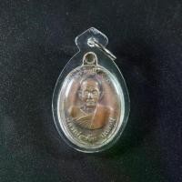 ราคา 【เก็บเงินปลายทาง】 พระเครื่อง จี้พระ เหรียญ 7 รอบ ไข่ใหญ่ หลวงพ่อย้อย วัดอัมพวัน สระบุรี ปี 2519 เลี่ยมกรอบพลาสติก กันน้ำ100% จี้เครื่องราง (1731767218901648782)