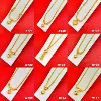 ราคา สร้อยทองพร้อมจี้หนัก 1 บาท COD สร้อยห้อยพระ สร้อยคอ y2k (1731773494153020694)