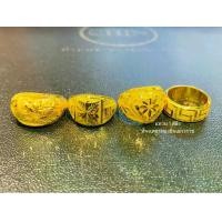 ราคา CHIN แหวน [1 สลึง] เลือกลายได้ ทองคำแท้ 96.5% มีใบรับประกัน ชินเยาวราช (1729783761759538006)