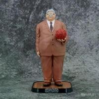 ราคา 523 22 ซม.อะนิเมะ Slam Dunk Mitsuyoshi Anzai บาสเกตบอล Coach ตุ๊กตา PVC Action Figure ของเล่น w8g (1731608870862817078)