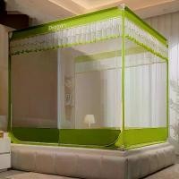 ราคา มุ้งกันยุงสำหรับเตียง พื้นที่ขนาดใหญ่ ดีไซน์กันกระแทก T+U มุ้ง แอร์ ขนาด 6 ฟุต พร้อม แอร์ มุ่ง บ้าน สี่เหลี่ยม 6 ฟุต (1731731850295150510)