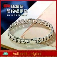 ราคา สร้อยข้อมือเงิน, IY-Simple, สำหรับผู้ชายและผู้หญิง, ทำด้วยมือ, แฟชั่นบุคลิกภาพ, ของแท้ดั้งเดิม, นำเข้า, สร้อยข้อมือ S, เงิน (1731783415023503304)