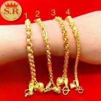 ราคา สร้อยข้อมือ1บาทห้อยหัวใจby ร้านสุปราณีเอสอาร์โกลด์ (SR21) ขายร้อน (1731773630075077688)