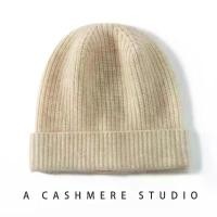 ราคา หมวกแคชเมียร์ สำหรับผู้หญิง หมวกถักนิตติ้ง อบอุ่นและป้องกันหู อเนกประสงค์ หมวกไหมพรม สไตล์หมวก หมวก la meecap หมวกแบรนด์แท้มือสอง หมวก ตก ปลา (1731639553627817642)