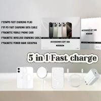 ราคา ที่ชาร์จไร้สายแบบแม่เหล็ก 5 in1, การชาร์จอย่างรวดเร็ว PD35W, เข้ากันได้กับ iPhone 8, XS MAX, 11 Pro, 12, 13, 14Pro max, อุปกรณ์ชาร์จ USB Type-C แบบแม่เหล็ก เคส whale indeed หัวช (1731762713552717268)