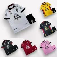 ราคา yufb7 H ชุดกีฬา ชุดบอลชาย เสื้อ + กางเกง รุ่นใหม่ล่าสุด มีไซส์ M L XL ใช้ได้ทั้งชายและหญิง (1731775484166309630)