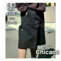 ราคา [เก็บเงินปลายทาง] กางเกง D.K ขาสั้นชาย 42283 วินเทจ 5 กระเป๋า((ป้ายสี))ยาวคลุมเข่า (1731702044488009500)