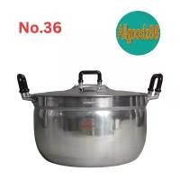 ราคา หม้อ+ฝาหม้อ 2 หู อลูมิเนียม ตราจระเข้ เบอร์ 36 หม้อข้าวหม้อแกง (1729575493470292631)