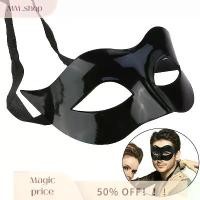ราคา หน้ากากลูกบอลมาสเคอเรดบุรุษ ชุดเวนเทียน หน้ากากตาปาร์ตี้ ชุดแฟนซี (1729958977225787926)