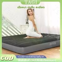 ราคา INTEX ที่นอน ที่นอนเป่าลม ที่นอนเป่าลมปั้มลมในตัว หมอนเป่าลม + ที่สูบลมมือ (1731714175409424124)