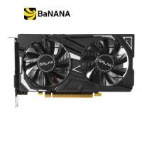 ราคา การ์ดจอ GALAX VGA GTX 1630 EX (1-Click OC) 4GB GDDR6 64-bit by Banana IT (1729589290099313430)