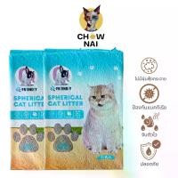 ราคา (ซื้อ 1 แถม 1 )เต้าหู้ทรายแมว 12 L / ลัง กลิ่น กาแฟ ลาเวลเดอร์ แอปเปิ้ล มะม่วง ทรายนุ่มไม่บาดเท้า (1731734634240706265)