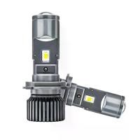 ราคา 2 ชิ้น/ไฟหน้ารถ ไฟหน้า หลอดไฟรถยนต์ led(แสงสีขาวแบบสองลำ),N2,H4/6000K/25000LM/10-32V,หลอดไฟ led รถยนต์,หลอดไฟหน้าh4,ไฟหน้ารถยนต์ led,ไฟหน้ารถยนต์led h4,หลอดไฟh4 24v,หลอดไฟh4รถยนต (1730442698423306244)