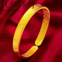 ราคา สร้อยข้อมือเปิดพระคัมภีร์พระพุทธเจ้า ขนาด 8 มม. ภายใน ต่างหู ลูกเต๋า ผู้ ชาย (1731781592212211048)