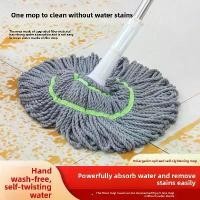 ราคา บิดไม้ถูพื้น, ของใช้ในครัวเรือน, รุ่นใหม่ 2025, ไม้ถูพื้นสไตล์เก่า, ไม้ถูพื้นล้างมือ, เส้นฝ้ายดูดซับ, ไม้ถูพื้นแบบบิด တ စ ် ရ ှ ူ း ผงซักฟอก โอโม่ ซันชายน์ ดับกลิ่น ส้วม แป (1731781225898214750)