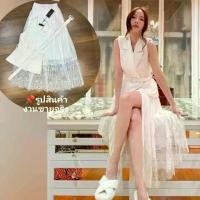ราคา ชุดคุณภาพดีตรงปกพร้อมส่ง-ร้านนี้มีเลยไม่ต้องเช็ค*ส่งไว เซตเสื้อผ้าทวีดกระโปรงลูกไม้+เข็มขัด ชุดออกงานสี ขาว Aurora (1729658003284396296)