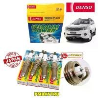 ราคา หัวเทียน DENSO TOYOTA VIGO FORTUNER เบนซิน IKH20 #5344 IRIDIUM POWER SPARK (1731543567451719004)