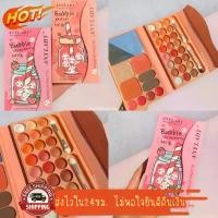 ราคา COD (มีCOD) ของแท้/ถูก อายแชโดว์ กระเป๋าพาเลทกระเป๋า แต่งหน้า น้อนชานมไข่มุก(ไข่มุก) Anylady Make up Set (1731789900508988591)