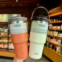 ราคา กระติกน้ำร้อนกาแฟ สแตนเลสคู่ ความจุ 600ml/750ml วัสดุ 304 กันรั่ว กันลื่น เหมาะสำหรับรถยนต์ กระติกน้ำสูญญากาศ กระติกน้ำร้อน ขวดน้ำ (1730525431025339072)