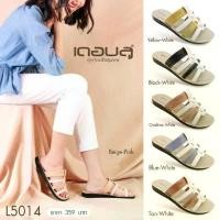 ราคา NFshoes ถูกสุด! รองเท้าแตะ หญิง เพื่อสุขภาพ Deblu เดอบลู รุ่น L5014 พื้นนุ่ม น้ำหนักเบา ของแท้ 100% รองเท้านุ่มเหมือนเหยียบขี้ lava แท้ นุ่มนิ่ม ส้น เตารีด รัดส้น ผู (1731117810115381851)