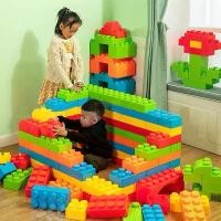 ราคา ตัวต่อเลโก้ยักษ์ (1ชุด 45ชิ้น) บล็อคยักษ์ บล็อกพลาสติก legoยักษ์ ตัวต่อจัมโบ้ ของเล่นเด็ก ของเล่นเสริมพัฒนาการ (1731019817659501341)