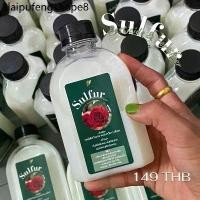 ราคา พร้อมส่งสบู่ซันเฟอร์ สบู่กำมะถัน สบู่กำจัดแมลง กำจัด เพลี้ย (P002) (1732302691081489143)