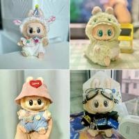 ราคา เสื้อผ้าเท่านั้น, จี้ตุ๊กตารุ่นที่สอง, Labubu Automobiles, ผ้าม่านนั่งตุ๊กตาปาร์ตี้, เสื้อผ้าฉลามและเสื้อผ้ากวางเอลค์, สไตล์ JK ตุ๊กตามือ สองลิขสิทธิ์ แท้ อาร์ททอย stitch thai (1731627900079081368)