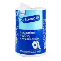 ราคา Savepak เซพแพ็ค กระดาษชำระม้วนใหญ่ 2ชั้น 500เมตร (4ม้วน) กระดาษทิชชู่ ทิชชู่ กระดาษชำระ จัดส่งเฉพาะจุด (1731677653010121946)