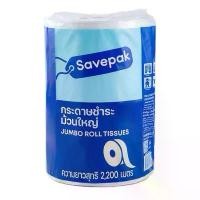 ราคา Savepak เซพแพ็ค กระดาษชำระม้วนใหญ่ 2ชั้น 550เมตร (4ม้วน) กระดาษทิชชู่ ทิชชู่ กระดาษชำระ จัดส่งเฉพาะจุด (1731782249825273112)