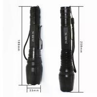 ราคา ไฟฉาย LED ไฟฉายแรงสูง ไฟฉายซูม 5โหมด XML T6 38000w สว่างมาก แข็งแรง ทนทาน ชาร์จไฟ แบตเตอรี่ 2 ก้อน รุ่น:JX-808-T6 (1732139881170569595)