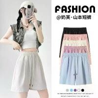 ราคา กางเกงขาสั้นผู้หญิง Nai Fu คอลเลคชั่นฤดูร้อน 2025 มาใหม่ เอวสูง กางเกงขากว้าง สไตล์ลำลอง กางเกงยาวปานกลาง เหมาะสำหรับกีฬากลางแจ้ง สีขาว กางเกง ขากระบอก jorts ลาย ช้าง (1731750019418457974)