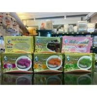 ราคา Certified productsยูยี โค๊ตติ้ง ช็อกโกแลต แบรนด์ยูยี ขนาด 1 กิโลกรัม (1731435531738907673)