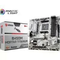ราคา เมนบอร์ด MSI B450M Mortar, ระบบระบายความร้อนด้วย RGB, สีดำ, เข้ากันได้กับ B350 X470 (1731786924860736743)