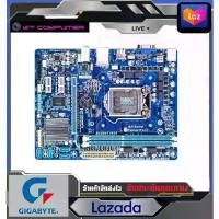 ราคา [พร้อมส่ง] เมนบอร์ด (1155) Gigabyte GA-H61M-DS2 DDR3 MICRO-ATX (1731357906999478021)