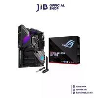 ราคา MAINBOARD (เมนบอร์ด) 1200 ASUS MAXIMUS XIII HERO (1729560953497619068)