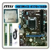 ราคา เดสก์ท็อปที่ใช้แล้ว, Msi H81M-P33/E33, 8GB หรือ 16GB ของ RAM, i3-4130 4150 4170 CPU, เมนบอร์ด Intel CPU แบบบูรณาการ, รวมแพ็คเกจ CPU, พอร์ต CPU 1150 (1731315517429876303)