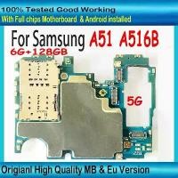 ราคา เมนบอร์ด, Samsung Galaxy A51 A516BMotherboard, 6G RAM, 128GB Full Chips, Unlocked, เมโลคอร์นดูด, ทำความสะอาด IMEI, ทำงานได้ดี (1731383305417493205)