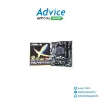 ราคา ASROCK Mainboard เมนบอร์ด (FM2+) FM2A68M-DG3+ (1729600587662330666)