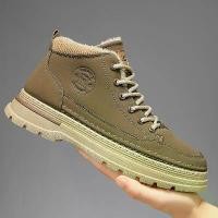 ราคา รองเท้าบูทผู้ชาย หนัง สูงด้านบน สไตล์ธุรกิจ รองเท้าบูทลำลอง Brogue สำหรับผู้ชาย หนังแท้ Dr. มาร์เทนส์ รองเท้าบูท (1731498059822499840)