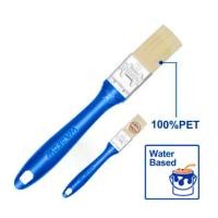 ราคา [ผ่อน0%] WADFOW แปรงทาสี สำหรับสีน้ำ รุ่น WPB4901 ขนาด 1 นิ้ว 2 ชิ้น ทาสี แปรง แปรงทาสี อุปกรณ์ทาสี เครื่องมือช่าง วัตโฟว์ (1729857109949057103)